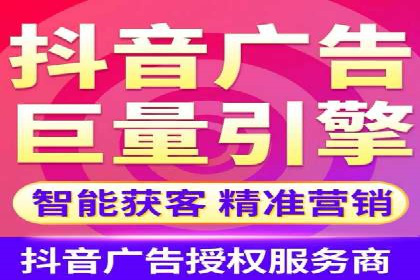 某行业sem百度竞价全解析