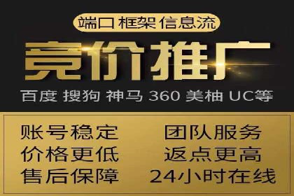 头条信息流广告的优化路径：基于多个行业案例的探讨