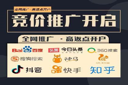 案例解析：信息流广告如何助力品牌快速崛起