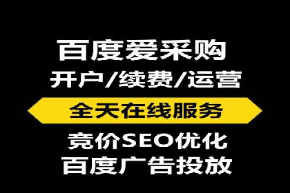 信息流广告投放误区：案例分析及规避